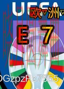 世界杯买球网站为什么越来越多人关注经验分享 世界杯买球网站为什么越来越多人关注经验分享