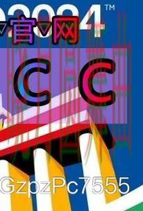 世界杯买球注册高手都在关注哪些细节全攻略 世界杯买球注册高手都在关注哪些细节全攻略